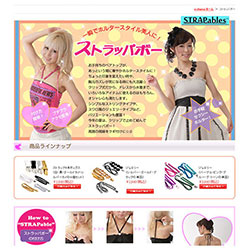 strapables（2012.06）